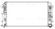 Радиатор охлаждения для автомобилей Volkswagen Crafter (06-) 2.5D