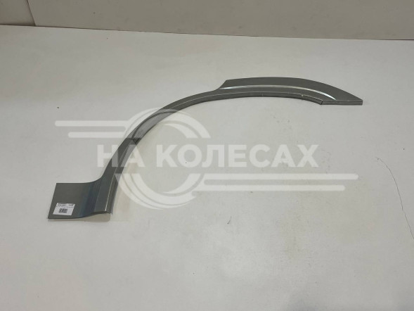 Ремонтные задние арки BMW X5