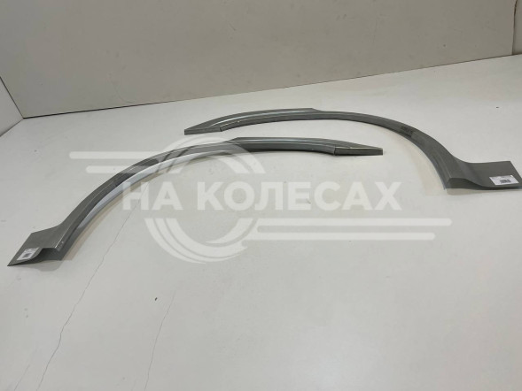 Ремонтные задние арки BMW X5