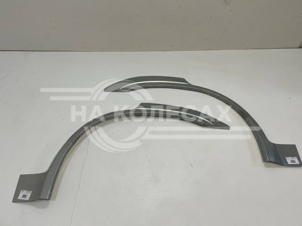 Ремонтные задние арки BMW X5