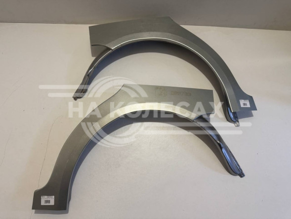 Ремонтные задние арки (наружняя + внутренняя) Volkswagen Touran 1