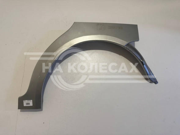 Ремонтные задние арки (наружняя + внутренняя) Volkswagen Touran 1