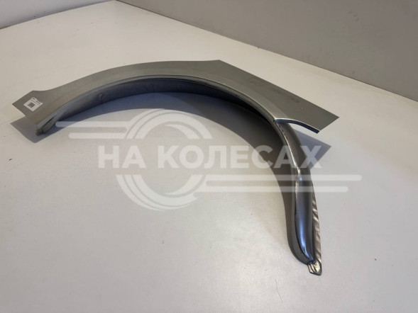 Ремонтные задние арки (наружняя + внутренняя) Volkswagen Touran 1