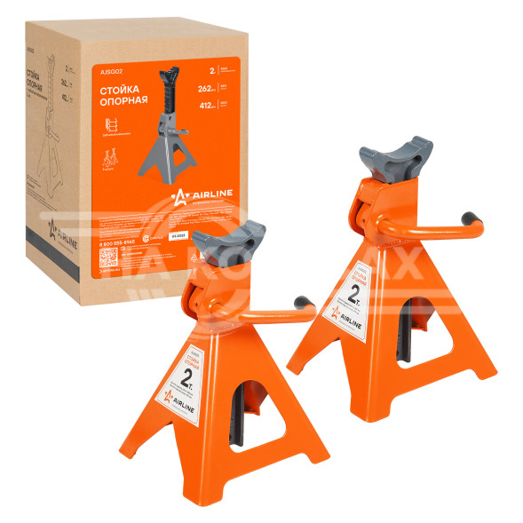 Стойка опорная 2т 262-412мм, зубчатый механизм, 2 шт.