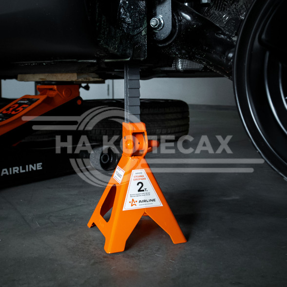 Стойка опорная 2т 262-412мм, зубчатый механизм, 2 шт.