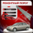 Ремонтные пороги Honda Civic 7