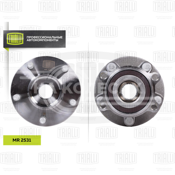 Ступица передняя в сборе с подшипником для автомобиля Mazda 3 (13-)