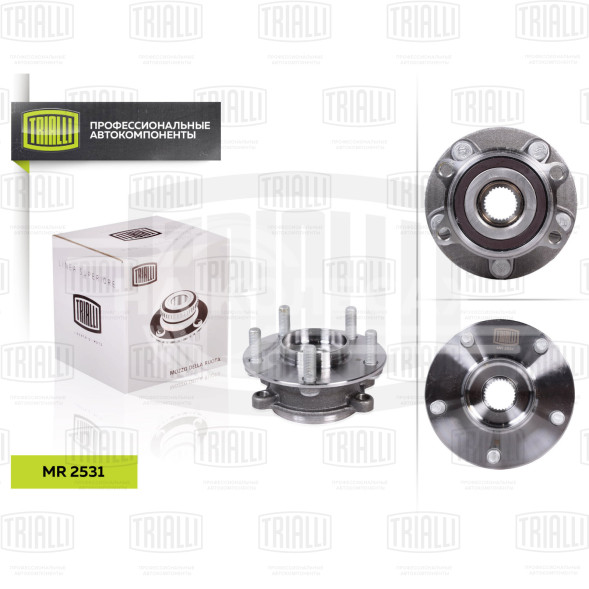 Ступица передняя в сборе с подшипником для автомобиля Mazda 3 (13-)