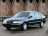 Рем комплект задних дверей Nissan Sentra B14