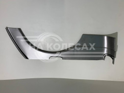 Арка задняя левая УАЗ Патриот