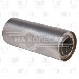 Пламегаситель универсальный 100/250-55 (нержавеющая сталь)