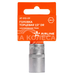 Головка торцевая 1/2&quot; DR шестигранная 16мм пласт. подвес