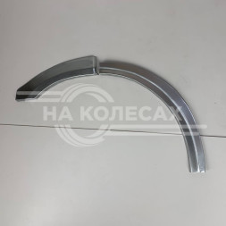 Задняя Арка Opel Frontera Б 1998-2004 5 дверей