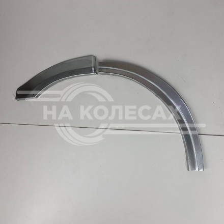 Задняя Арка Opel Frontera Б 1998-2004 5 дверей