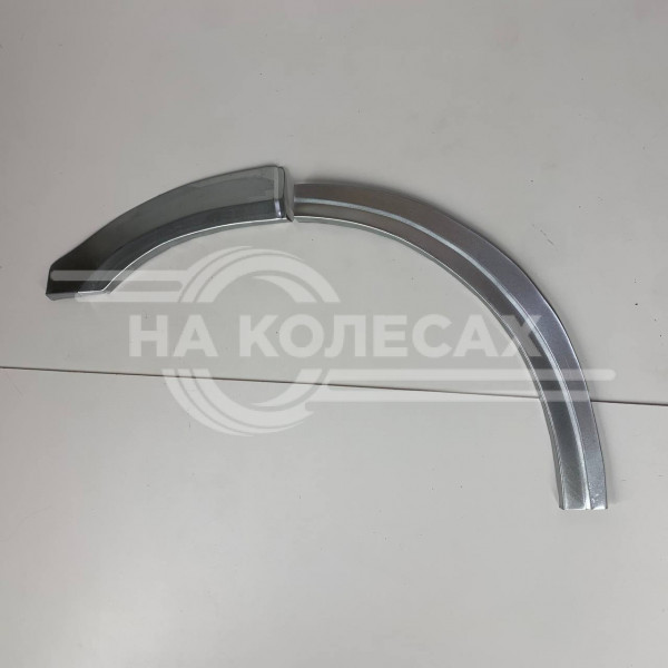 Задняя Арка Opel Frontera Б 1998-2004 5 дверей