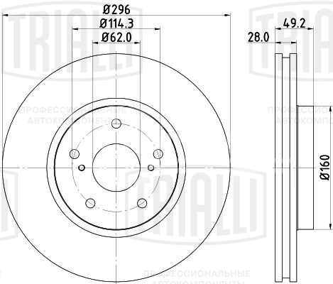 Диск тормозной передний для автомобилей Lexus IS (05-)/IS (13-) d=296 окрашенный