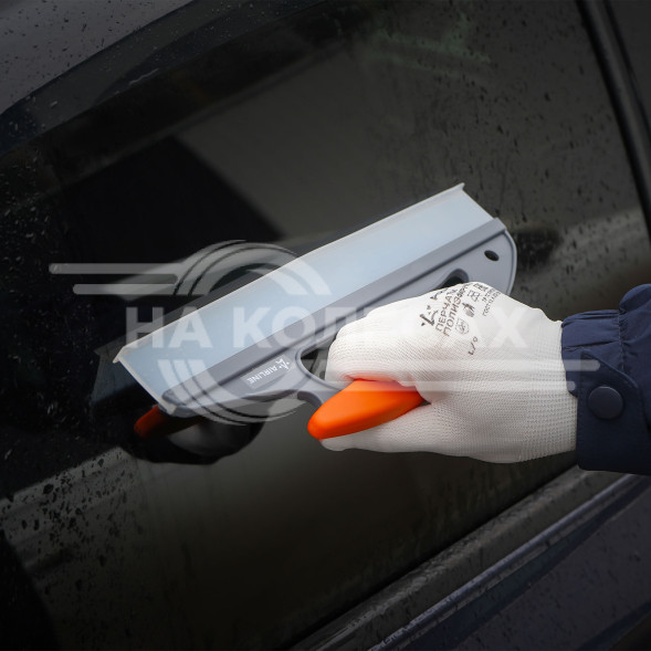 Водосгон с силиконовым лезвием Т-образной формы (30 см)