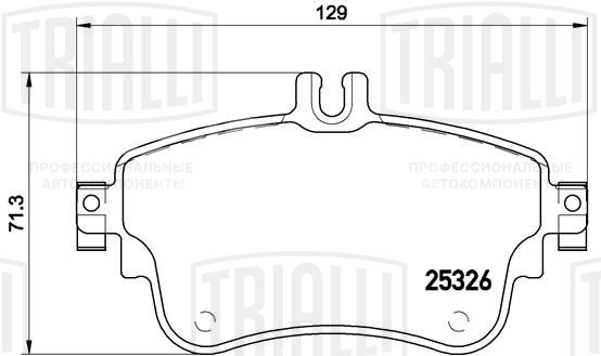 Колодки тормозные для автомобилей Mercedes A (W176) (12-)/B (W246) (13-) дисковые передние (в комплекте с датчиком)