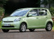 Полные ремонтные пороги Daihatsu Sirion 2(M3)