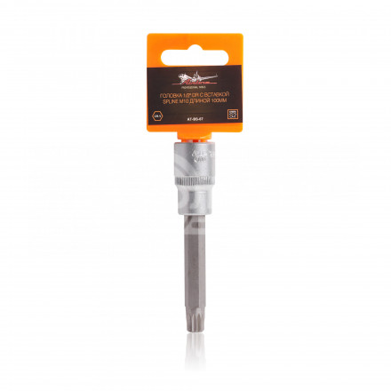 Головка торцевая 1/2&quot; DR с вставкой SPLINE M10 длиной 100мм