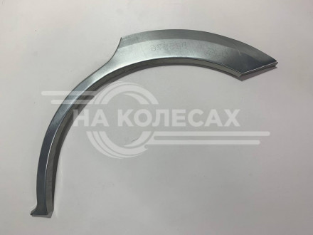 Ремонтные задние арки Mazda 5 CR 2005-2010