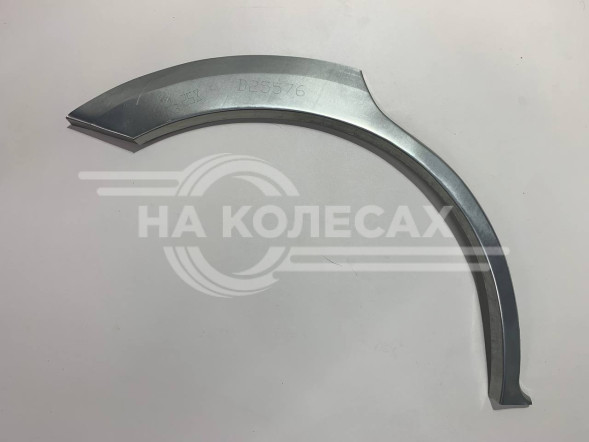 Ремонтные задние арки Mazda 5 CR 2005-2010