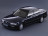 Арки задние Honda Legend 2