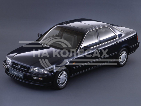 Арки задние Honda Legend 2