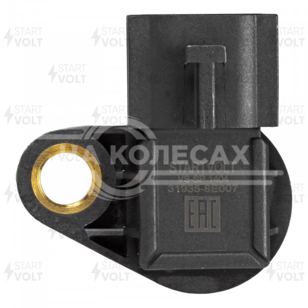 Датчик скорости для автомобилей Nissan Qashqai (13-)/X-Trail (07-) CVT верхний