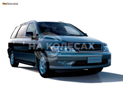 Арки задние Mitsubishi Chariot 3