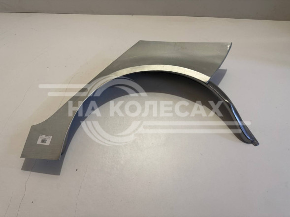 Ремонтные задние арки (наружняя + внутренняя) Volkswagen Golf 5,  Golf 6