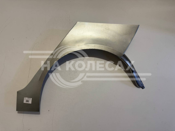 Ремонтные задние арки (наружняя + внутренняя) Volkswagen Golf 5,  Golf 6