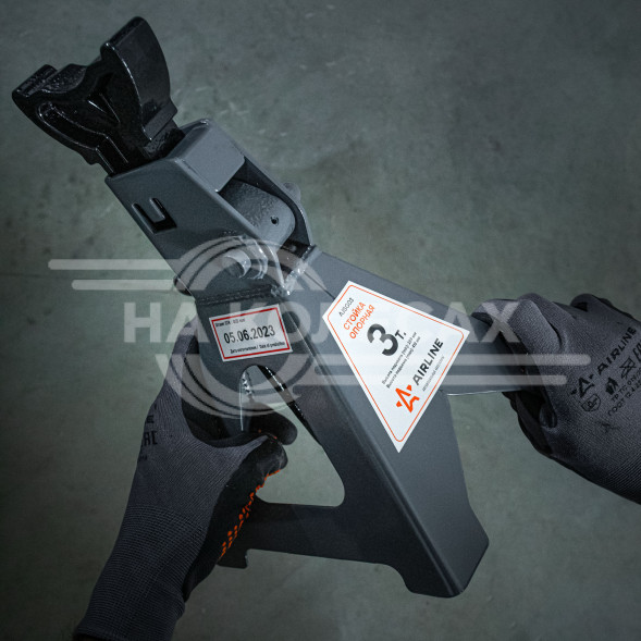 Стойка опорная 3т 289-418мм, зубчатый механизм, 2 шт.