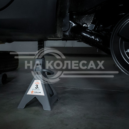Стойка опорная 3т 289-418мм, зубчатый механизм, 2 шт.