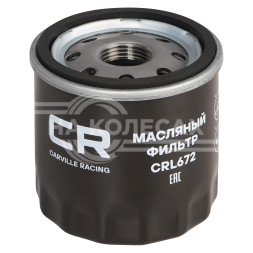 Фильтр масляный для автомобилей Daewoo Matiz (98-)/ Chevrolet Aveo (03-)/ Spark (05-)