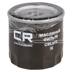 Фильтр масляный для автомобилей Daewoo Matiz (98-)/ Chevrolet Aveo (03-)/ Spark (05-)