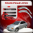 Ремонтные задние арки KIA Cerato 1