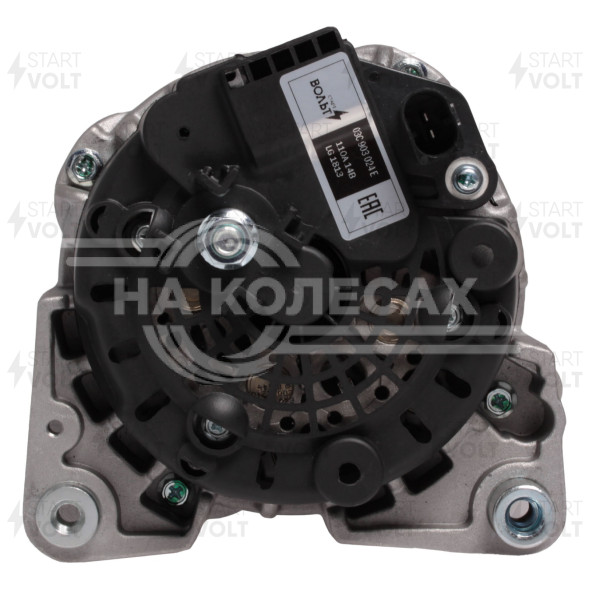 Генератор для автомобилей VAG Polo (10-)/Jetta IV (13-)/Rapid (12-) 1.6i 110A