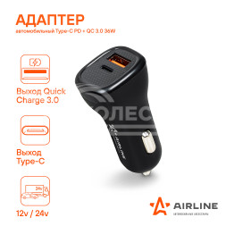 Адаптер автомобильный Type-C PD + QC 3.0 36Вт, 12/24В