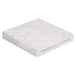 Фильтр салонный для автомобилей Kia Picanto (17-) 1.0i/1.2i