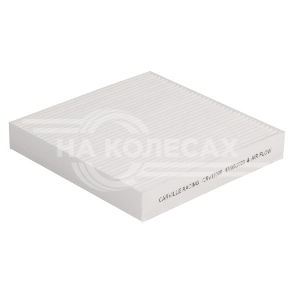 Фильтр салонный для автомобилей Kia Picanto (17-) 1.0i/1.2i