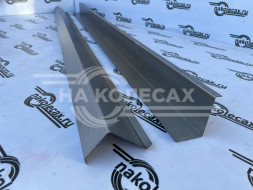 Внутренний короб порога «Волга» 3129,3102,3105,3110