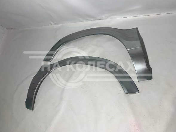 Передние арки Kia Sportage I