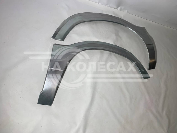 Передние арки Kia Sportage I