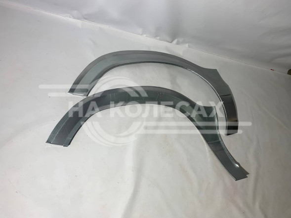 Передние арки Kia Sportage I