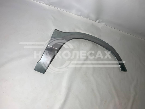 Передние арки Kia Sportage I