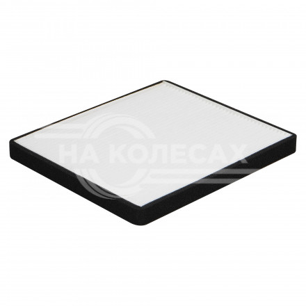 Фильтр салонный для автомобилей Lifan X60 (12-)/ Solano (08-)/ Geely Emgrand (12-)/ Chery Tiggo T11 (05-)/FL (13-)