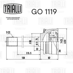 ШРУС наружный для автомобилей Pajero Sport (98-) 2.5d/3.0i