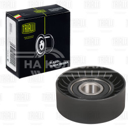 Ролик приводного ремня для автомобилей Opel Astra H (04-)/Corsa D (06-) 1.3d (только ролик натяжителя) (CM 5300)