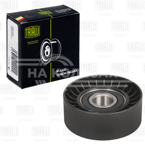 Ролик приводного ремня для автомобилей Opel Astra H (04-)/Corsa D (06-) 1.3d (только ролик натяжителя) (CM 5300)